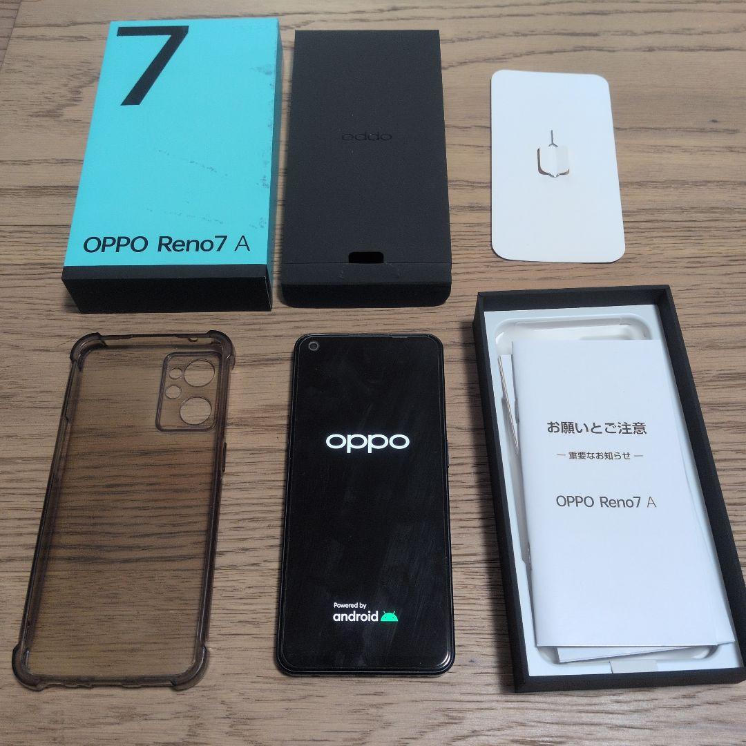 【美品】OPPO Reno7 A 128GB SIMフリー 付属品完備 ブラック