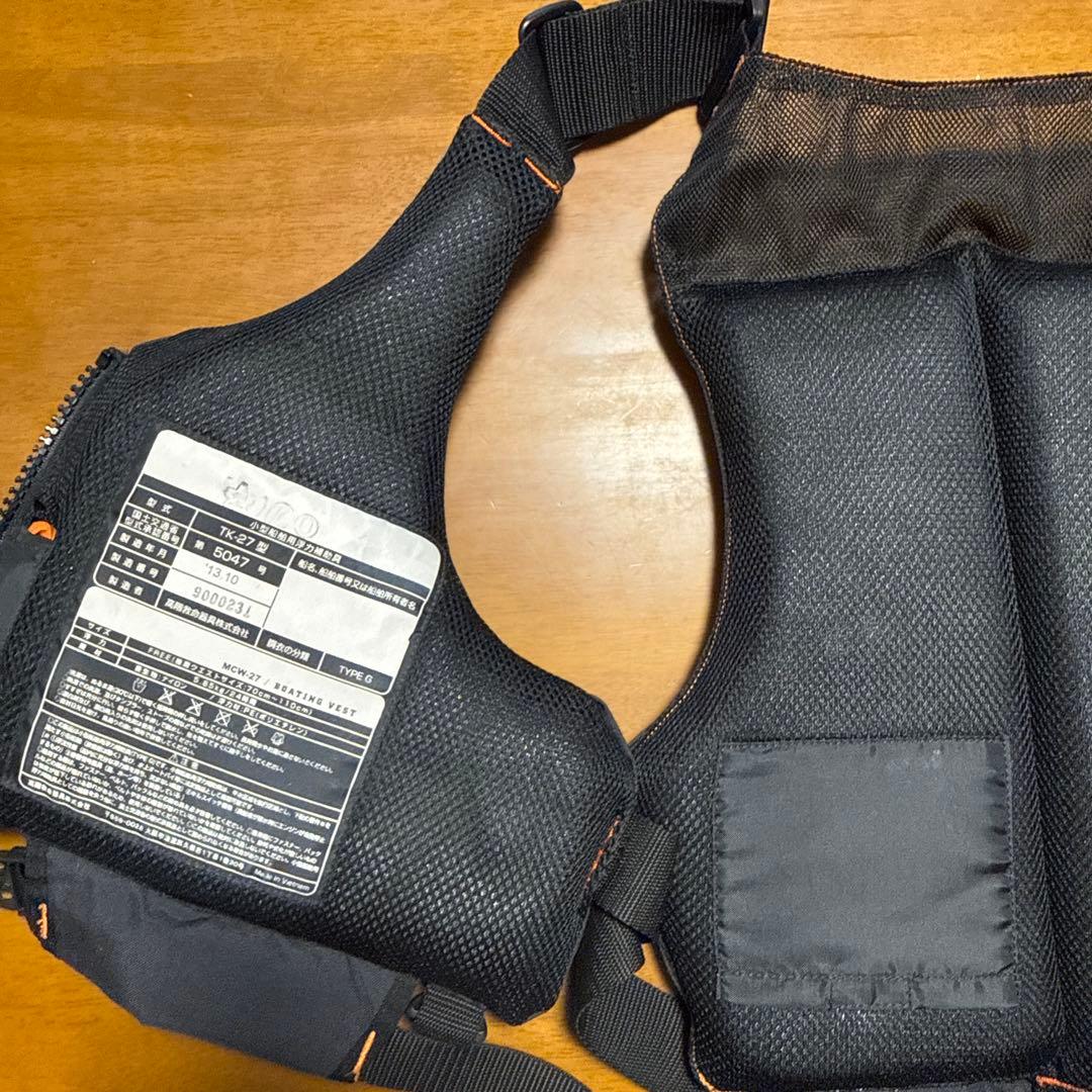 RADICAL ARMOR ライフジャケット MCワークス