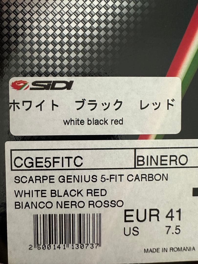 SIDI ロードシューズ ホワイト/ブラック/レッド