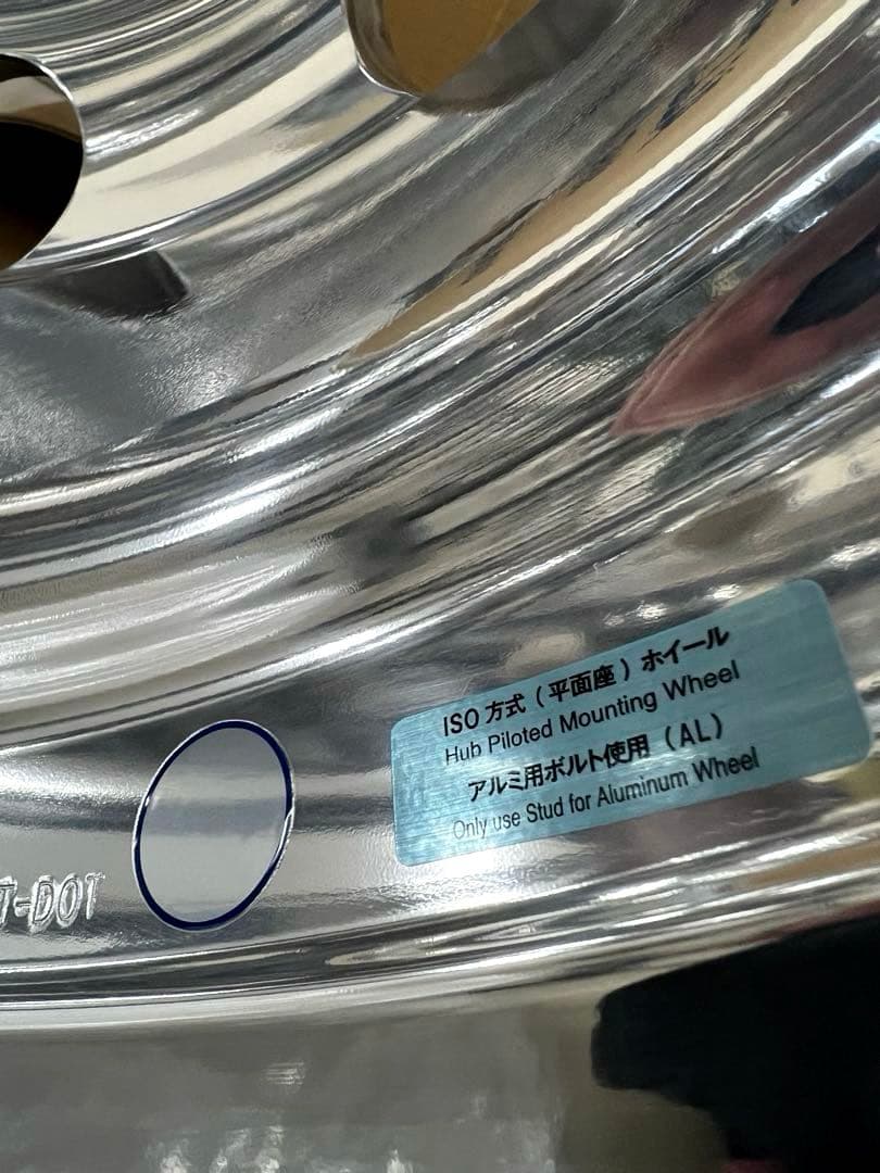 アルコア　デュラブライト　アルミホイール　10穴　2本　本日24時まで特別価格！