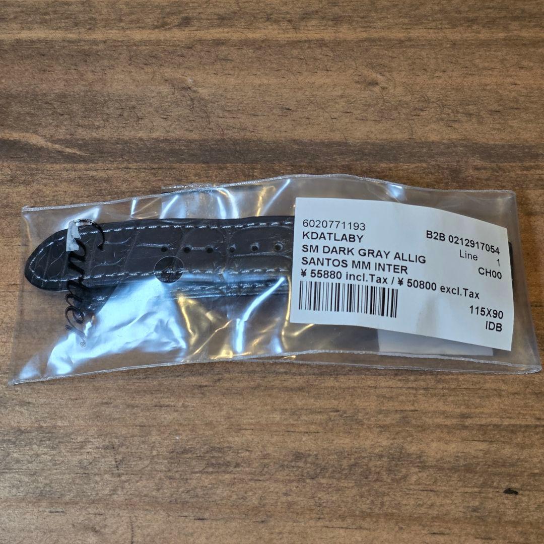 Cartier サントスドゥカルティエＭＭ レザーベルト ダークグレー