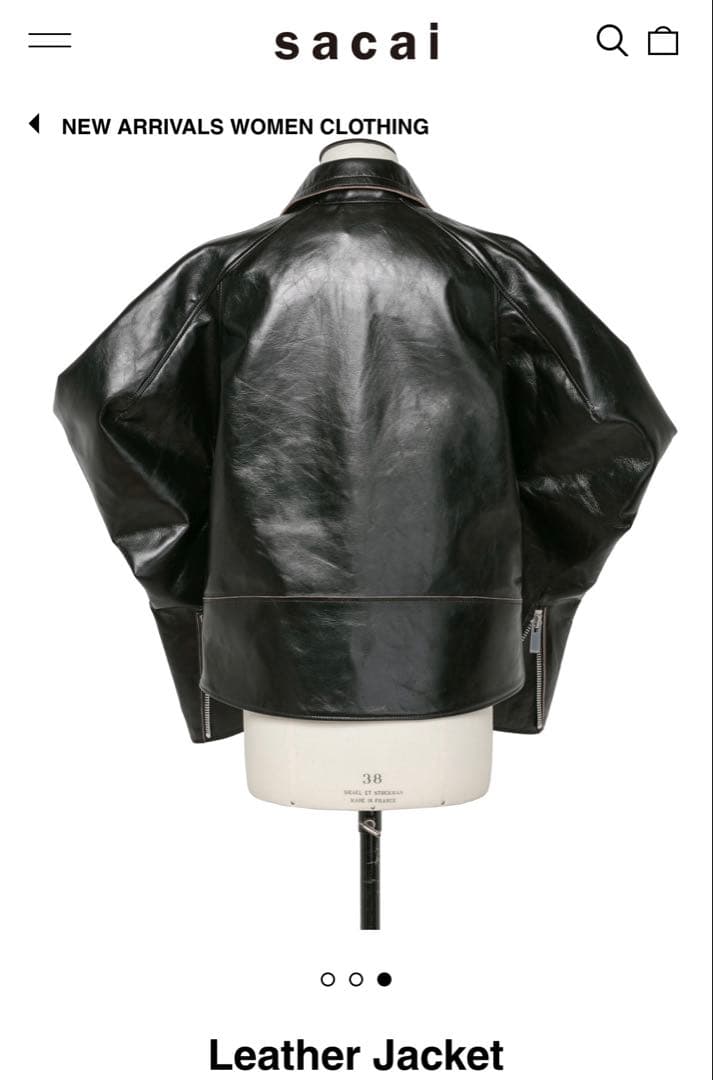 定価30万超⭐︎sacai 2025SS新品レザージャケット 完売品