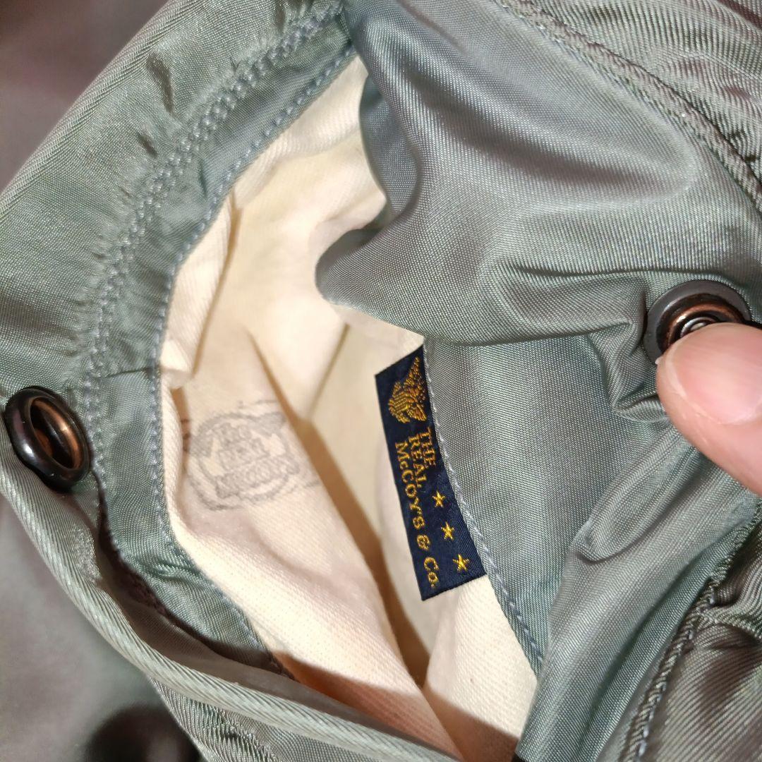 リアルマッコイズ DOBBS INDUSTRIES フライトジャケット 希少