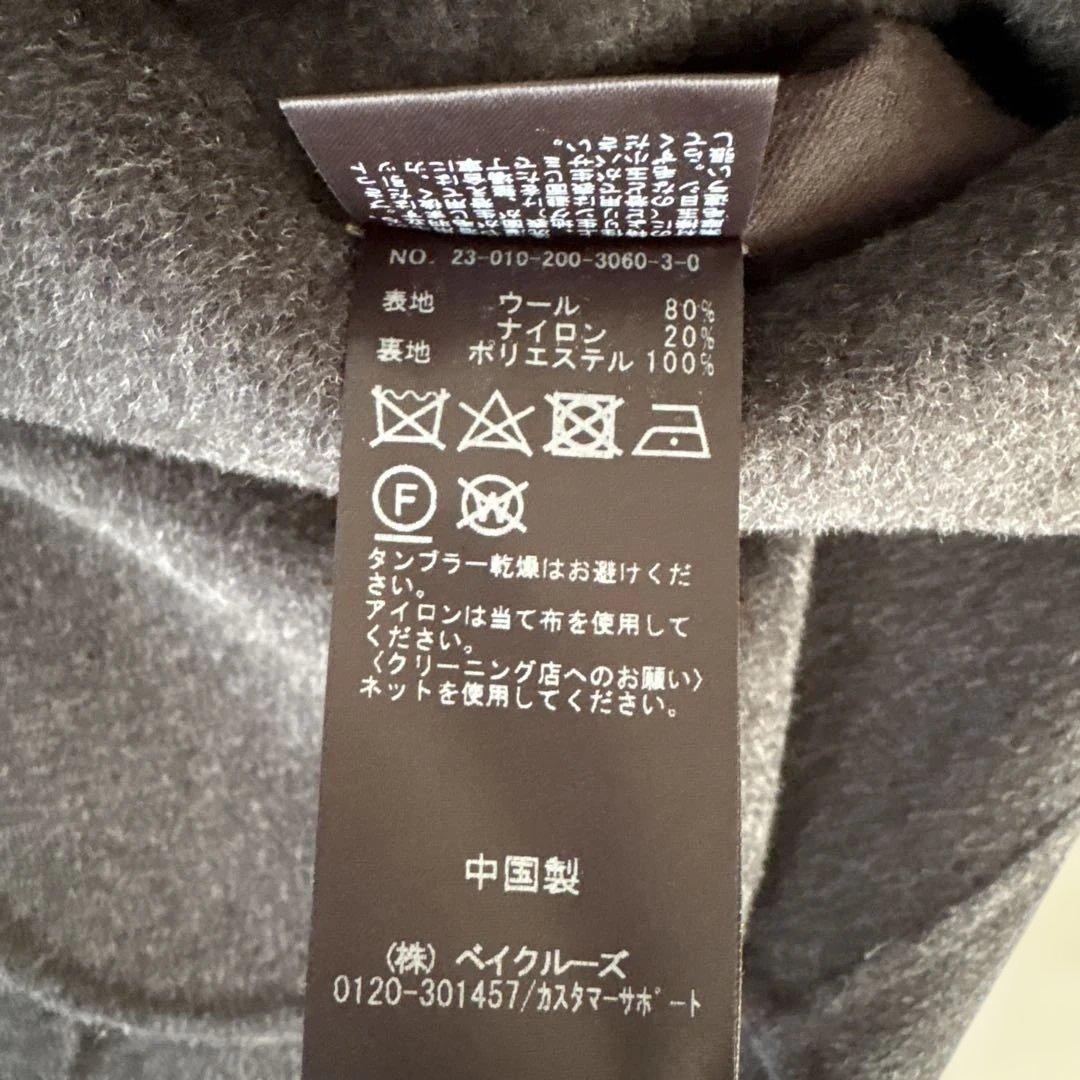 スピック＆スパン S120ロングジャケット サイズ36