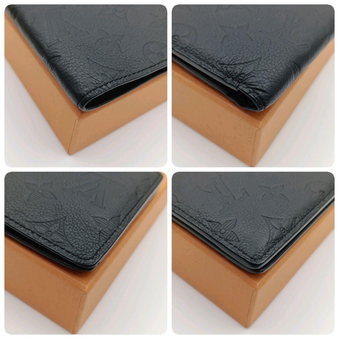 ルイヴィトン M62901 モノグラムシャドウ ポルトフォイユ ミュルティプル