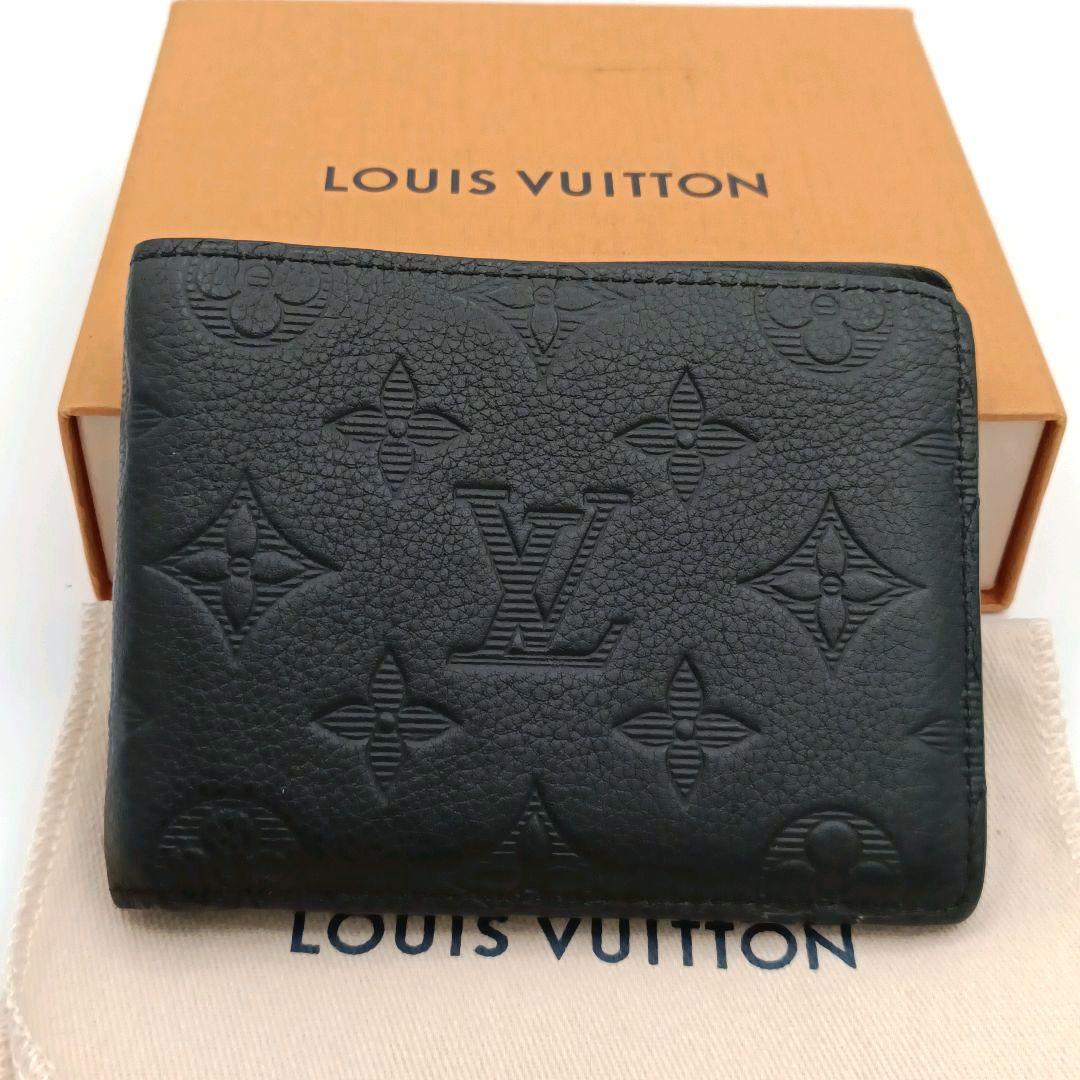 ルイヴィトン M62901 モノグラムシャドウ ポルトフォイユ ミュルティプル