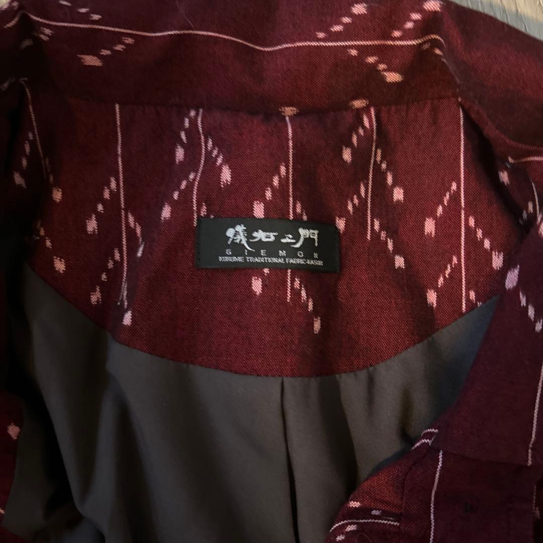 儀右ヱ門　ギエモン　久留米絣　ジャケット　チュニック　はおり