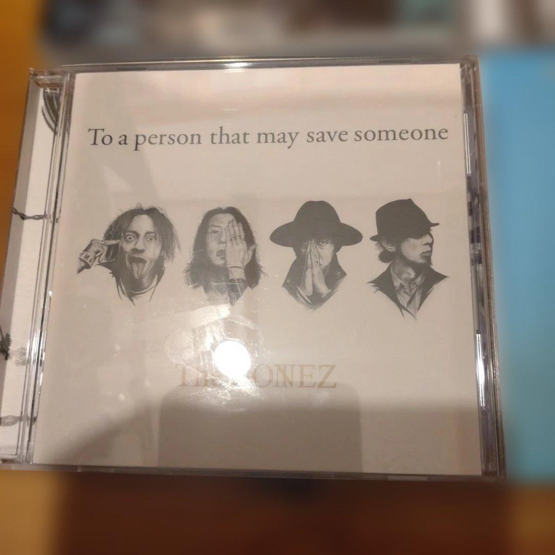 The BONEZ アルバムコレクション