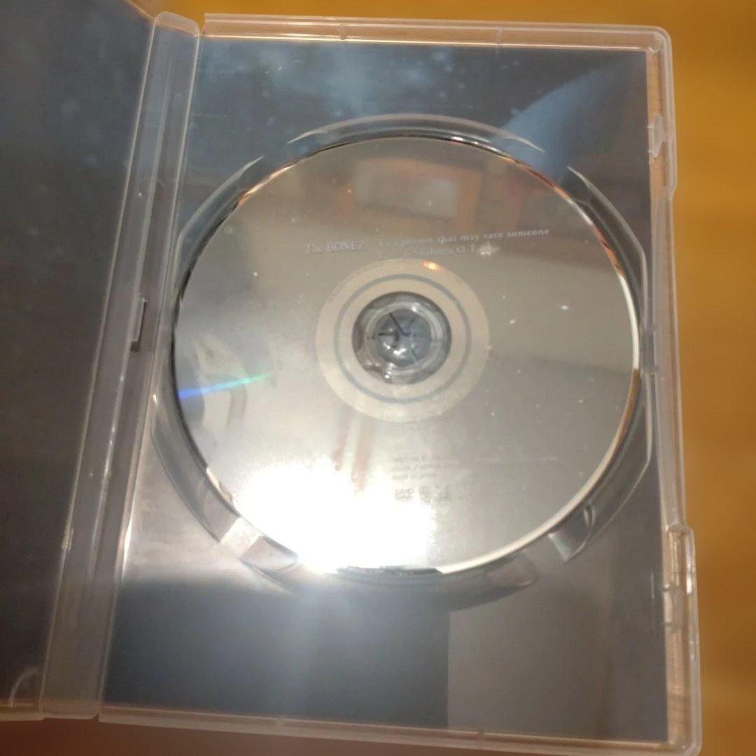 The BONEZ アルバムコレクション