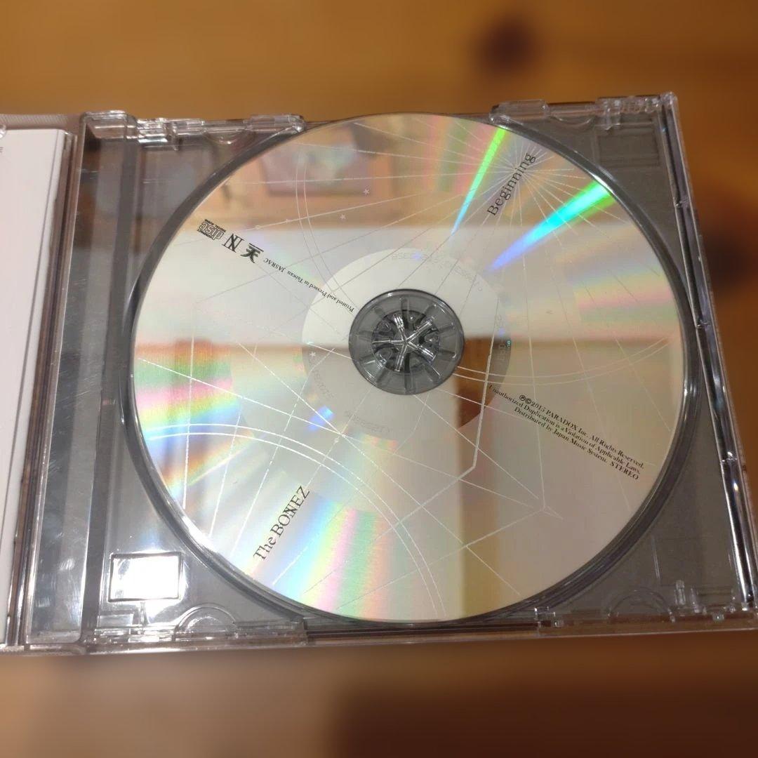 The BONEZ アルバムコレクション