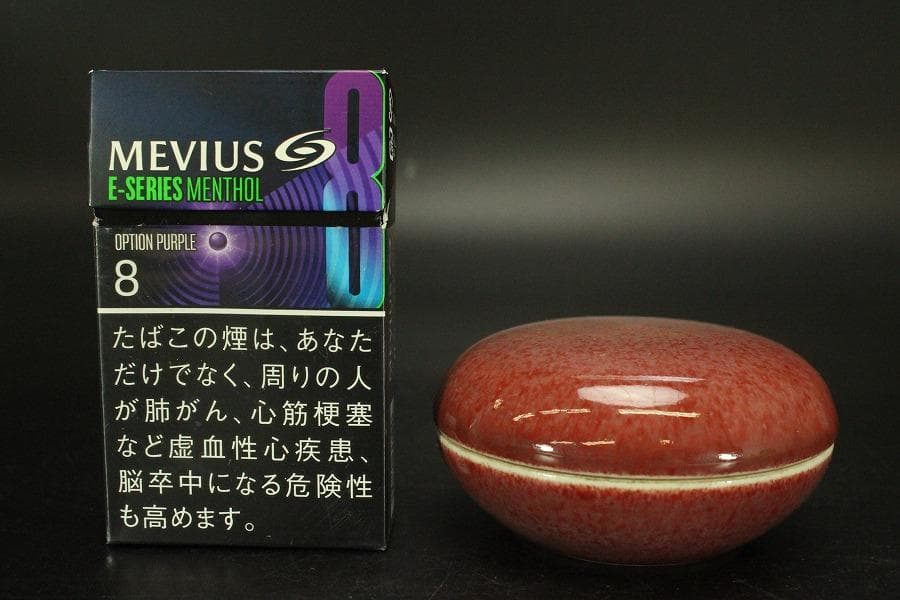 中国美術 釉裏紅 香合(A757)