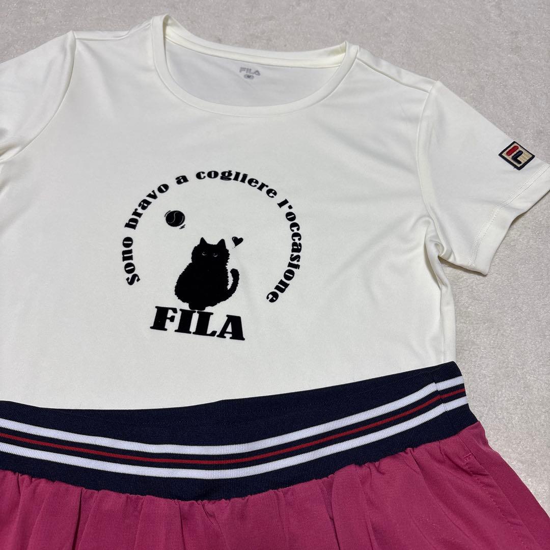 【フィラ】上下♡アディダス バボラ　アドミラル　プリンス　ローチェ ナイキ