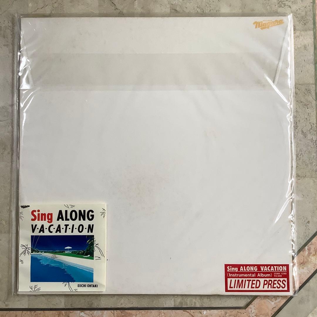 激レア! レコード新品! 大滝詠一 ロンバケ透明レコード 初期ナンバー限定1万枚