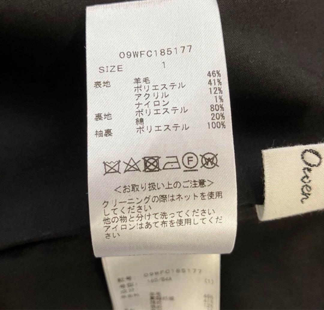 格安！お値下げ！美品！Mila owen ヘリンボーン コート