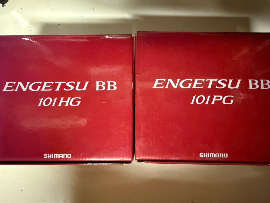 SHIMANO 炎月BB 101PG & 101HG ベイトリールセット