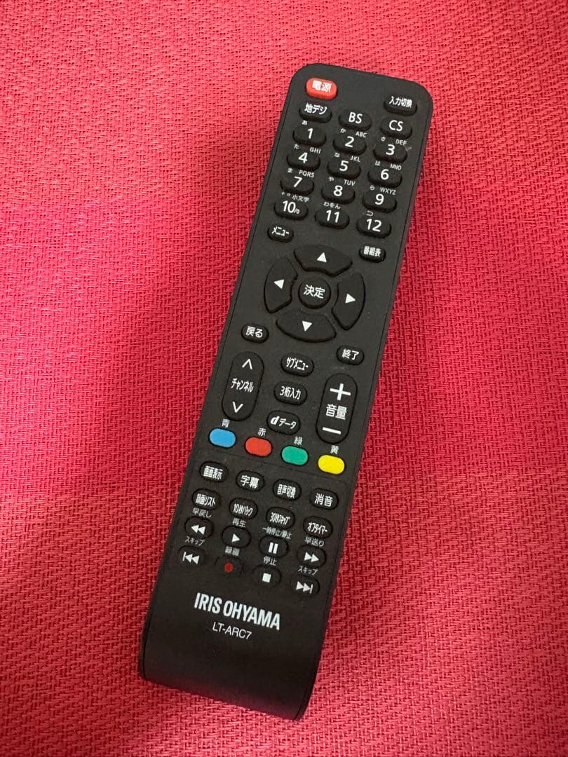 アイリスオーヤマ 液晶テレビ 24V型 24WB10