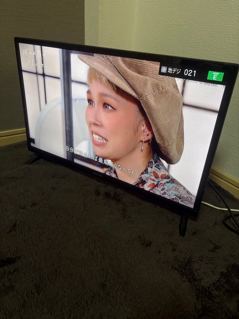 アイリスオーヤマ 液晶テレビ 24V型 24WB10