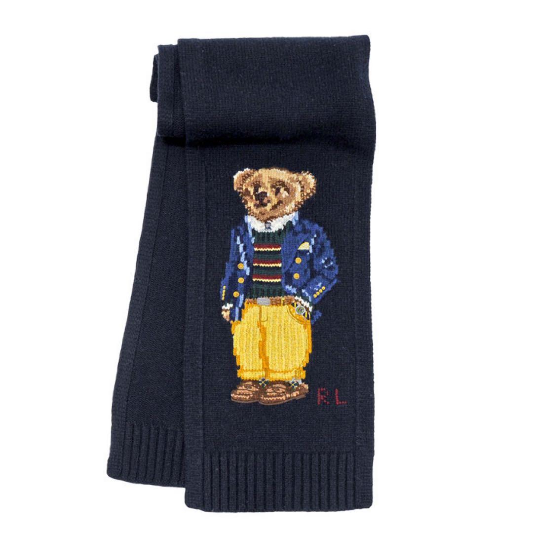 ポロベアーマフラー