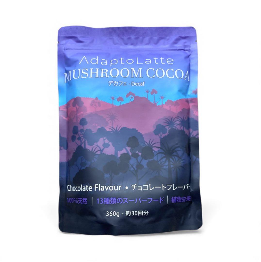 【Chip様フォロー割価格】アダプトラテ ★ モカ ＋ デカフェ 360g