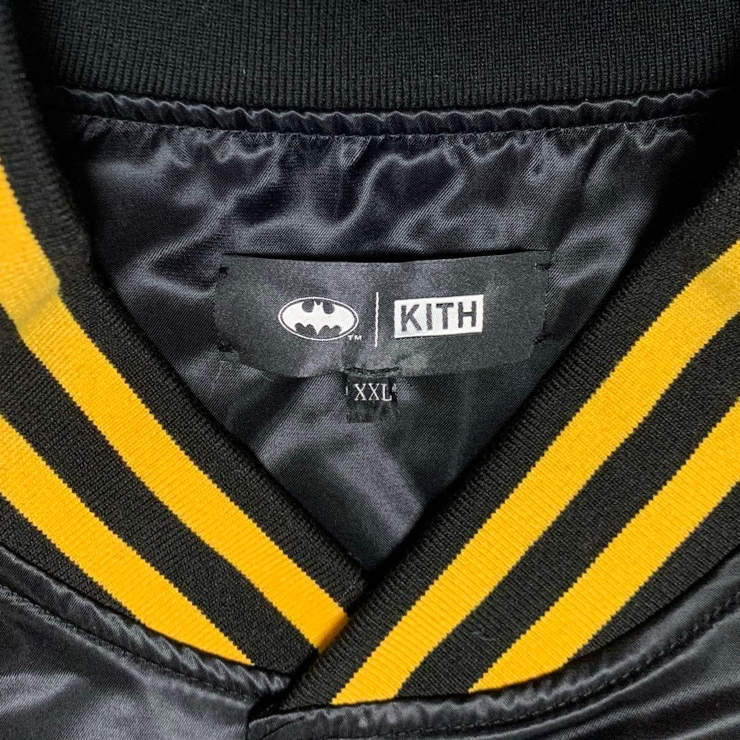 KITH x Batman Satin Bomber Jacket スタジャン