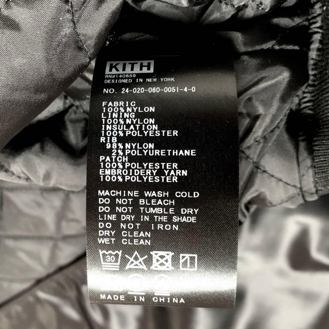 KITH x Batman Satin Bomber Jacket スタジャン