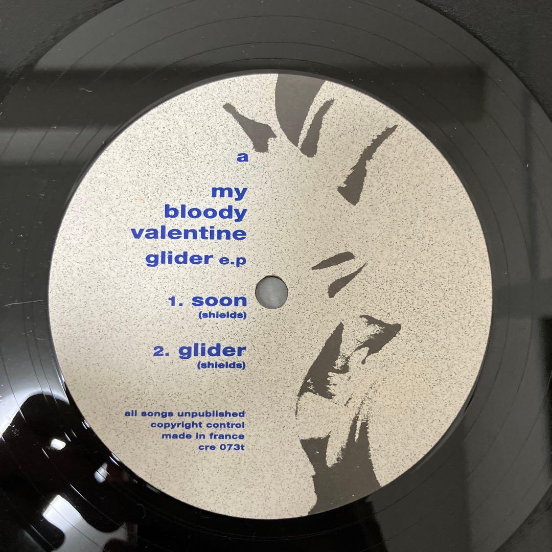 MY BLOODY VALENTINE GLIDER E.P. LP レコード