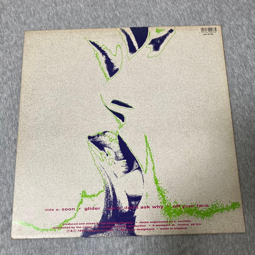 MY BLOODY VALENTINE GLIDER E.P. LP レコード