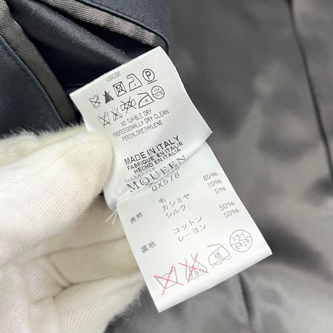 美品 アレキサンダーマックィーン カシミヤ＆シルク Pコート 切り替え 44
