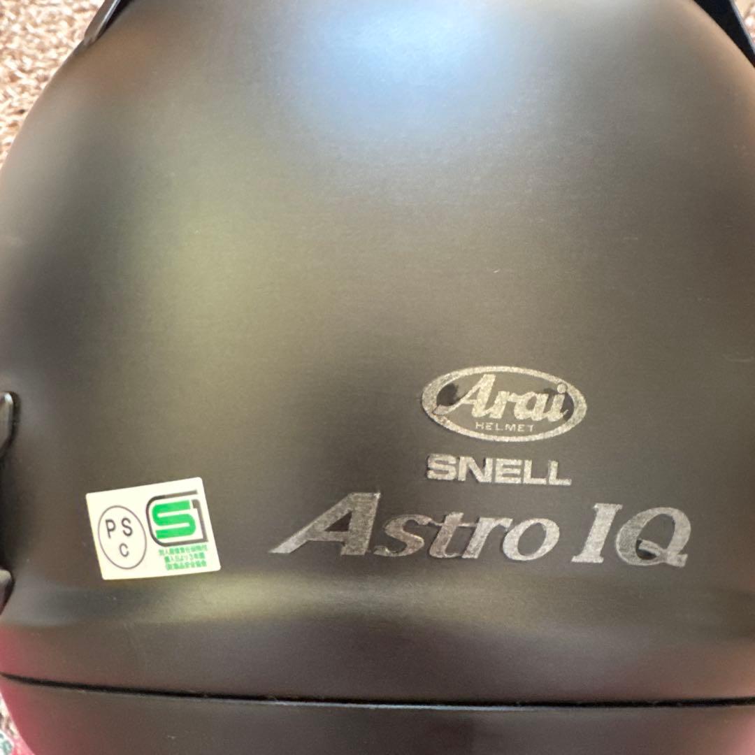 Arai Astro IQ ジェットヘルメット マットブラック