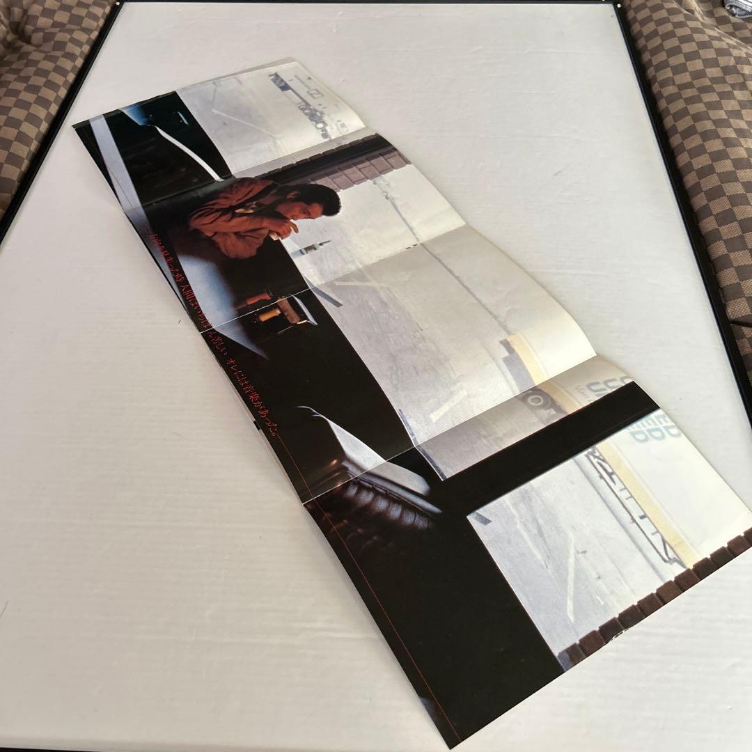 専用出品 矢沢永吉ツアーパンフその他42点