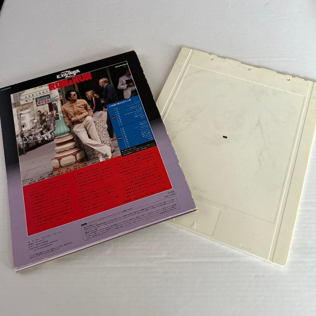 専用出品 矢沢永吉ツアーパンフその他42点