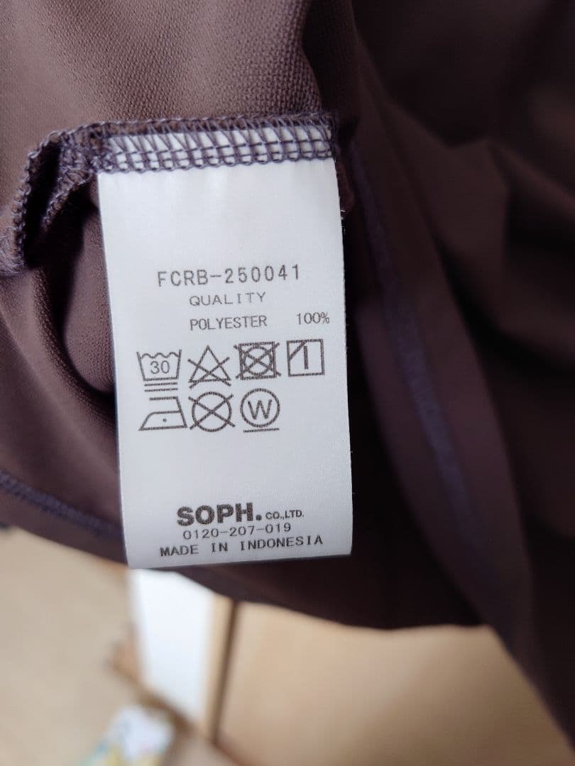 FCRB EMBLEM PORO 25SS ライトブラウン M