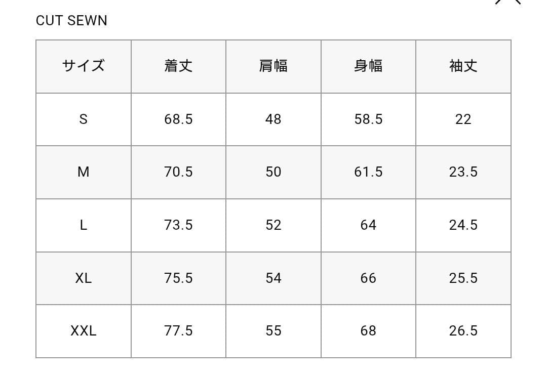 FCRB EMBLEM PORO 25SS ライトブラウン M