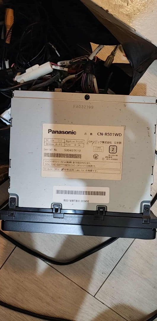 Panasonic CN-R501WD カーナビ Bluetooth