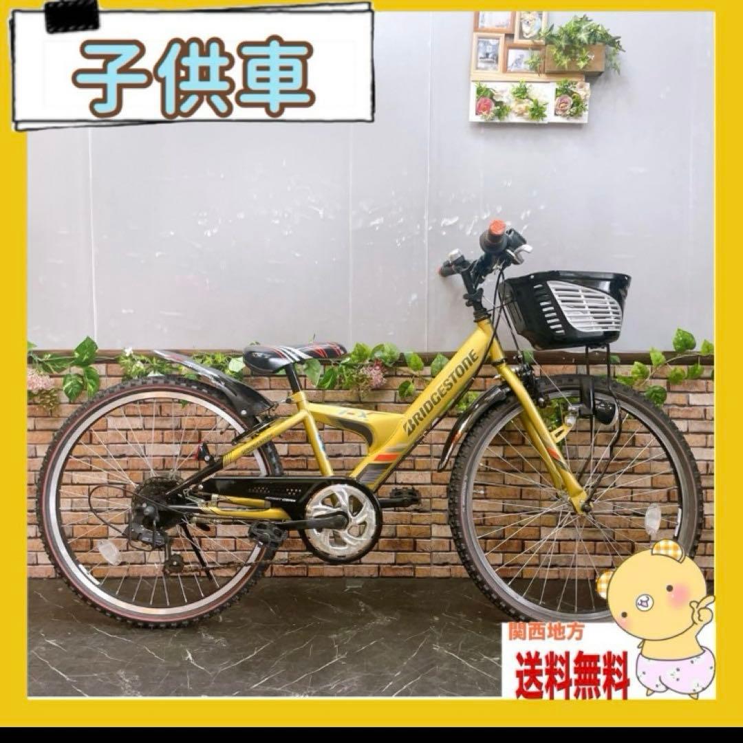 【62】子供車 SEACH ブラック 【67】子供車 BS ゴールド