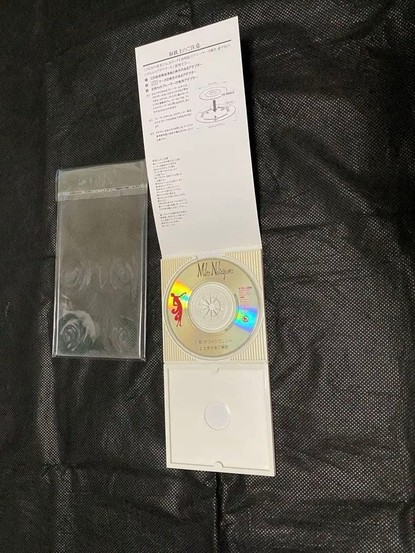 中山美穂 8cmシングルCD 「色ホワイトブレンド」