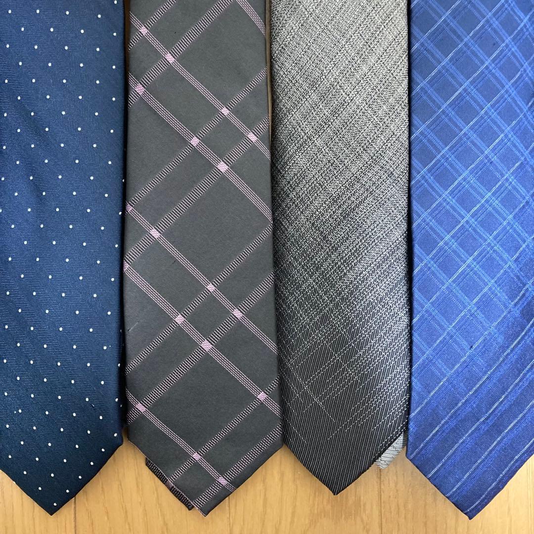 未使用ブランドネクタイ7本セット