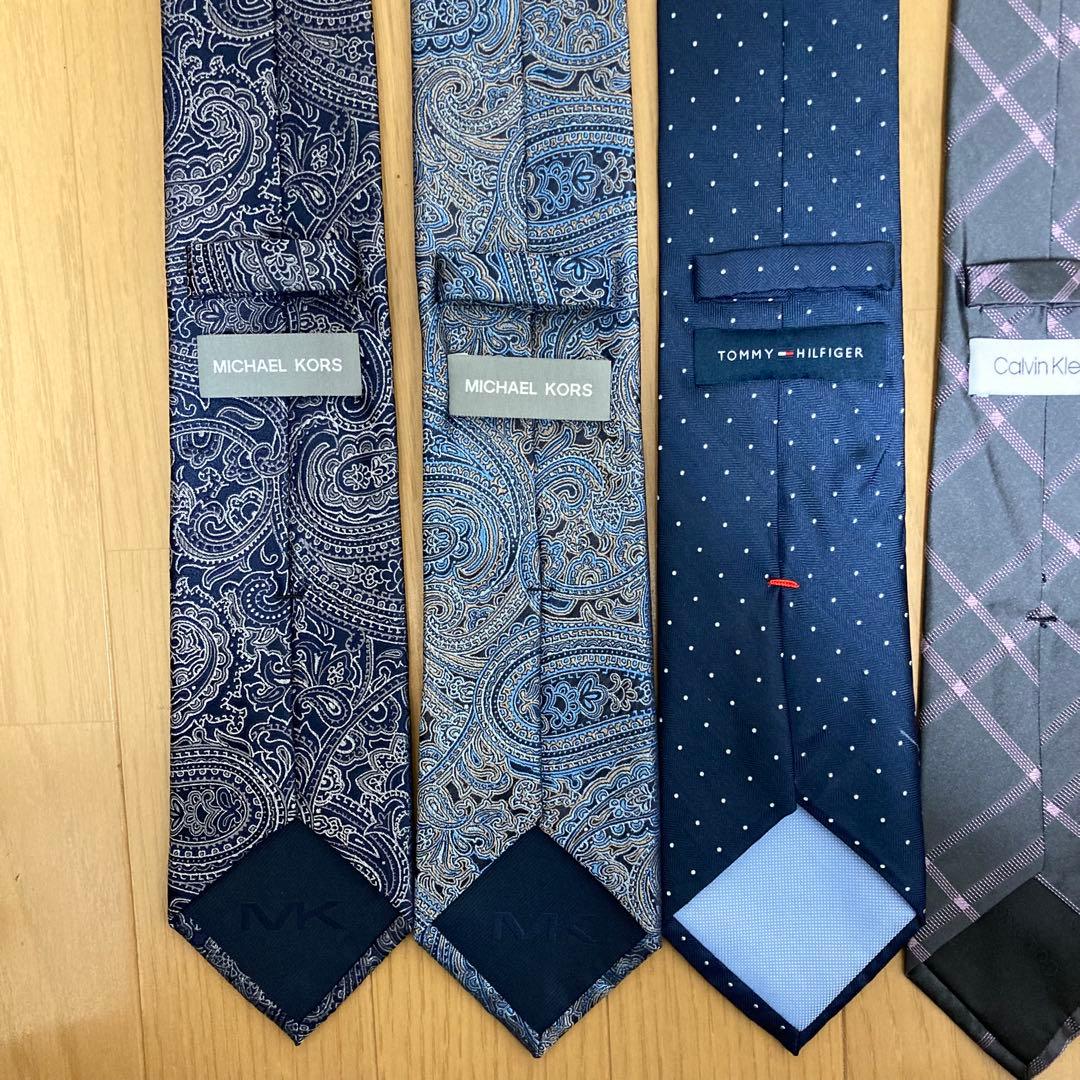 未使用ブランドネクタイ7本セット