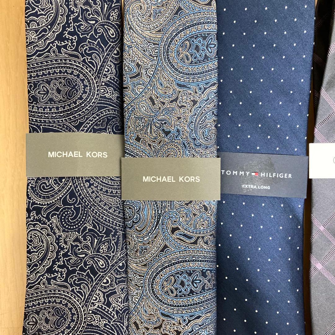 未使用ブランドネクタイ7本セット