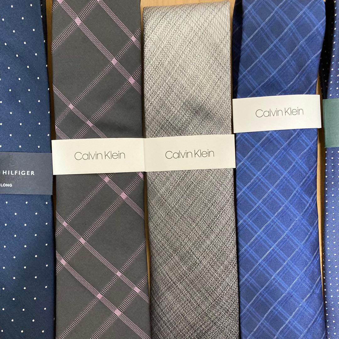 未使用ブランドネクタイ7本セット