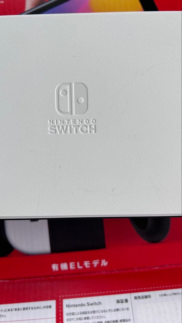 switch 有機el 本体