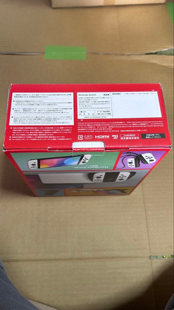 switch 有機el 本体