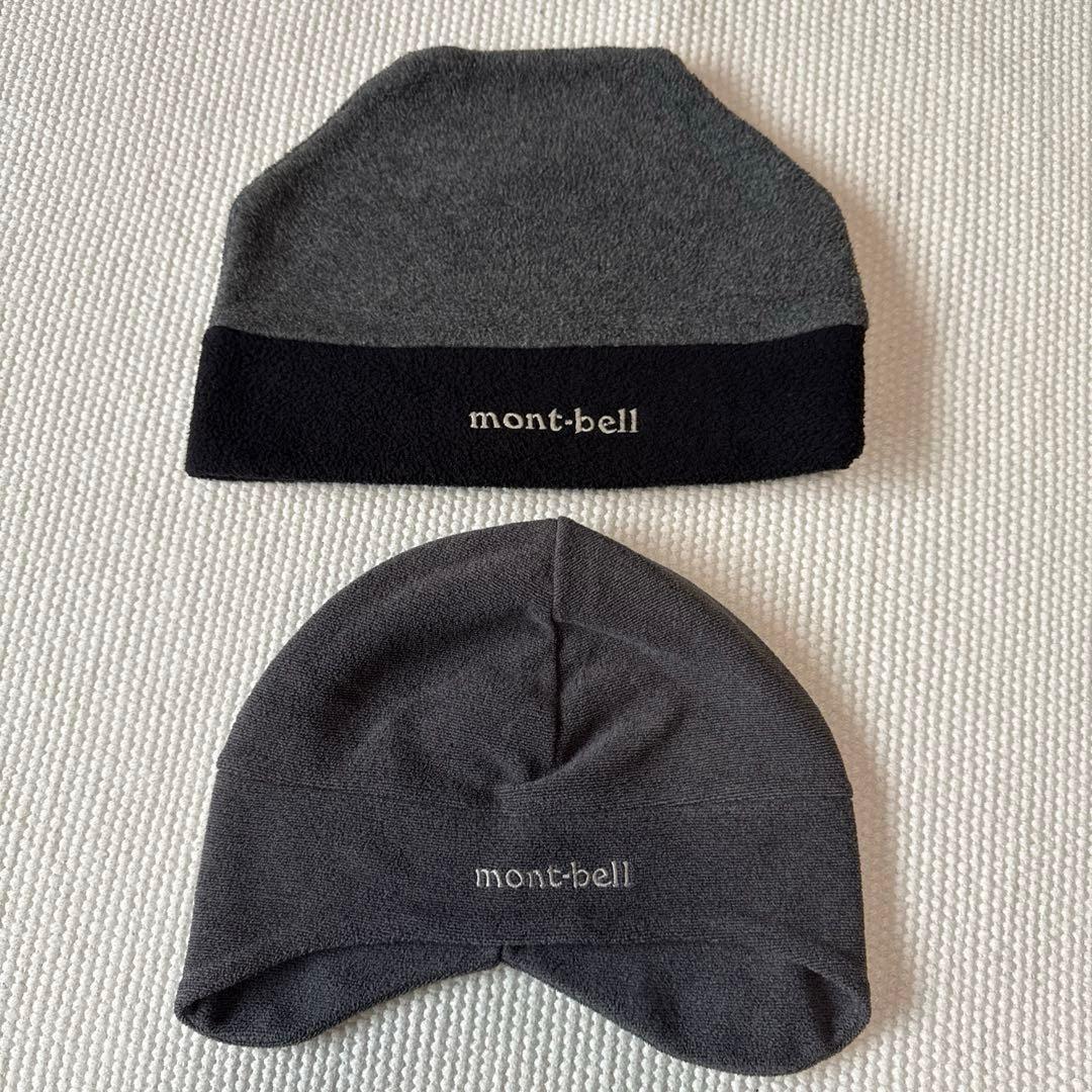 モンベルスノーウェア 上下パウダーステップ ジャケット アルパインパンツ 130