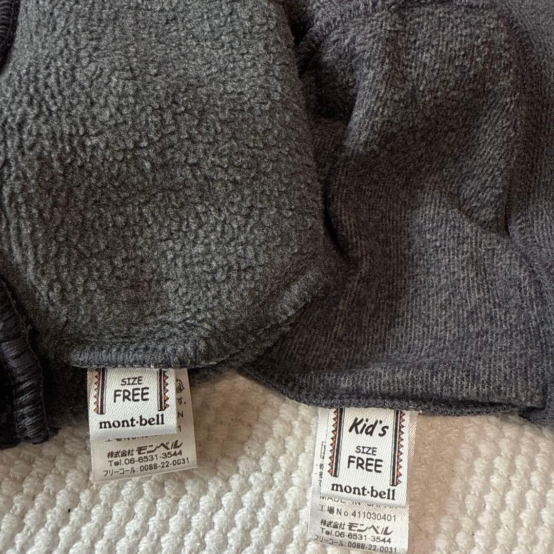 モンベルスノーウェア 上下パウダーステップ ジャケット アルパインパンツ 130