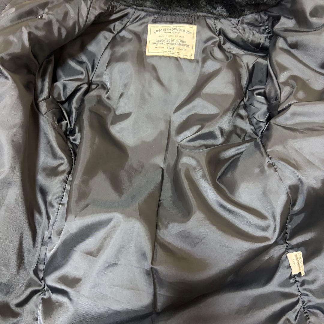 【COOTIE】クーティー　N-3 日本製　Sサイズ