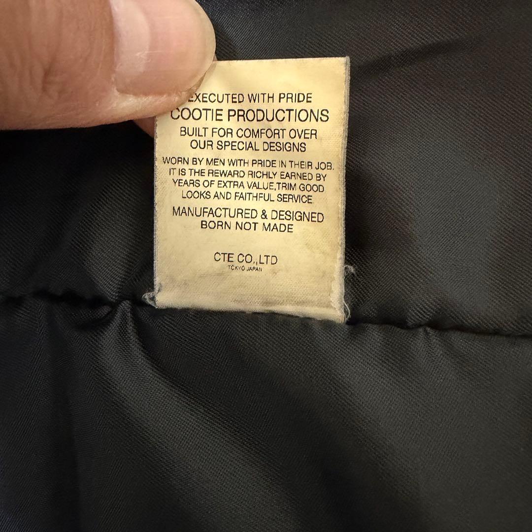 【COOTIE】クーティー　N-3 日本製　Sサイズ