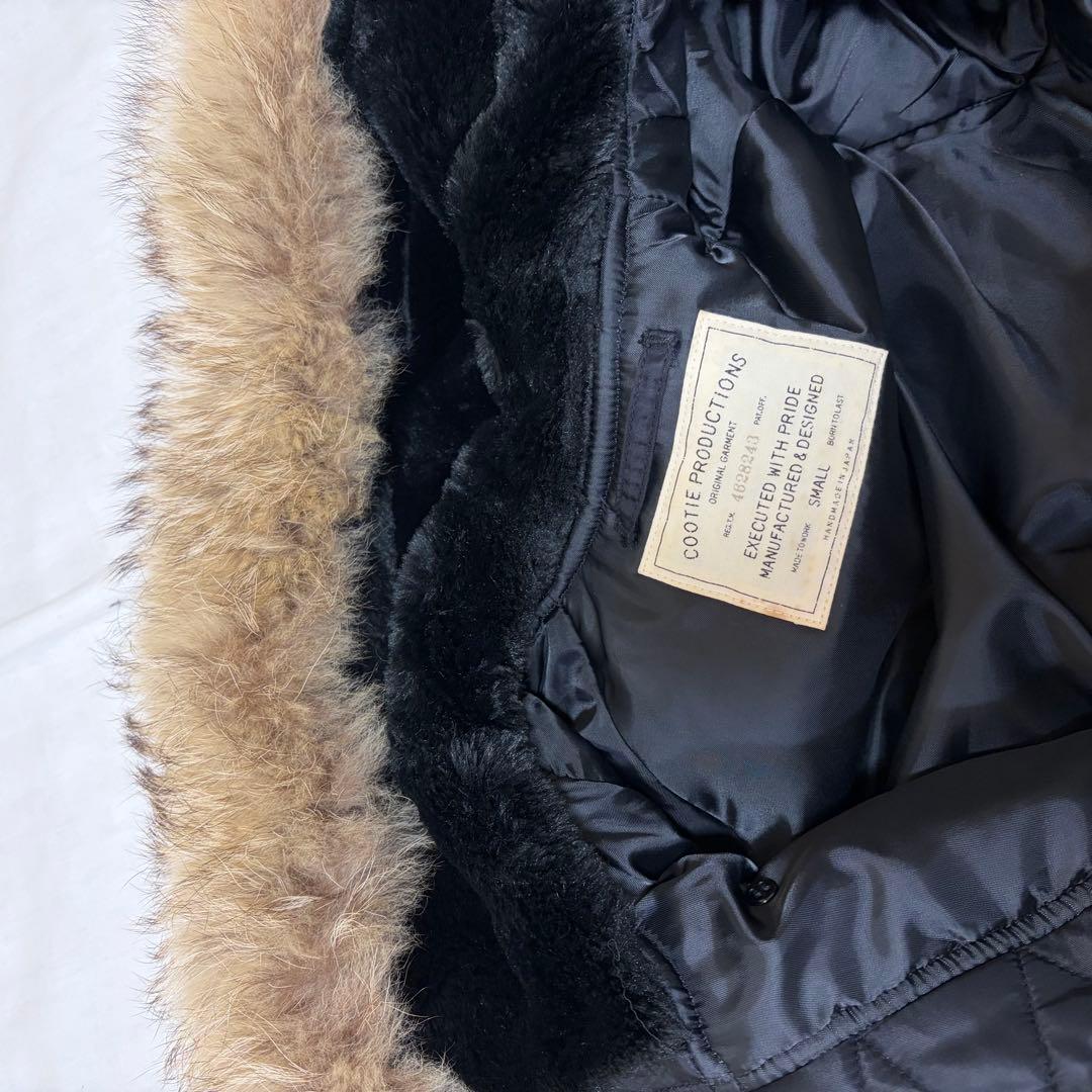 【COOTIE】クーティー　N-3 日本製　Sサイズ