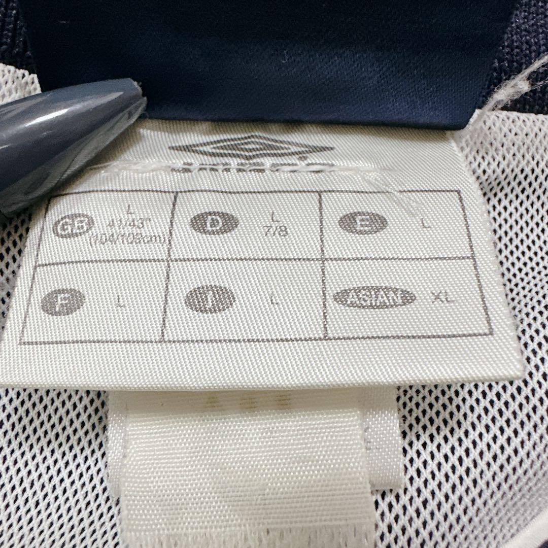 UMBRO イングランド代表 トレーニング 3点セット XL・L