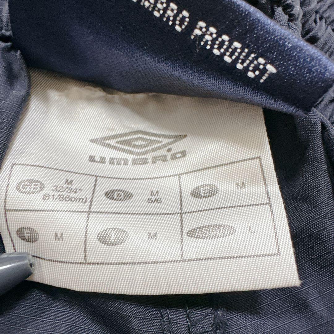 UMBRO イングランド代表 トレーニング 3点セット XL・L