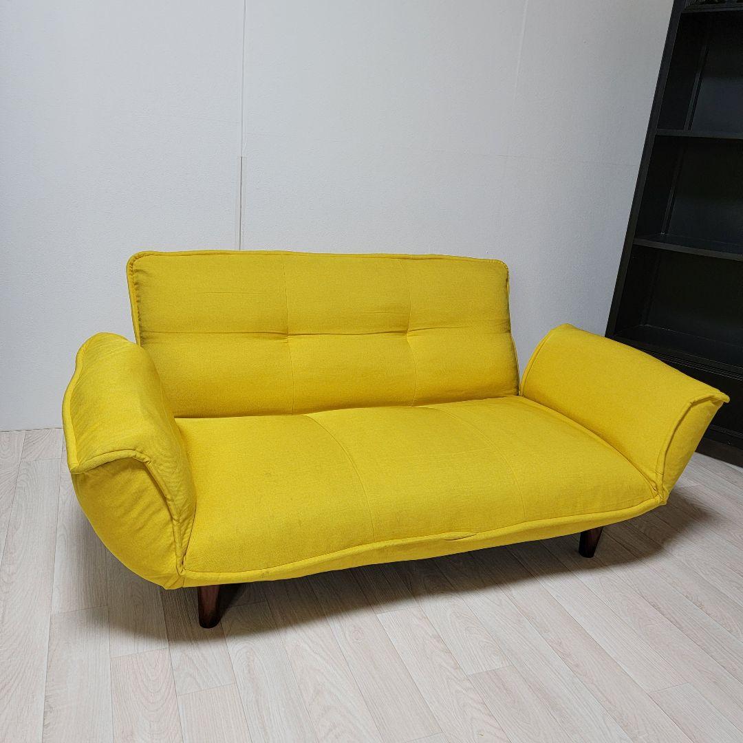 セルタン　カウチソファ 2人掛け「KAN」 ダリアンマスタード
